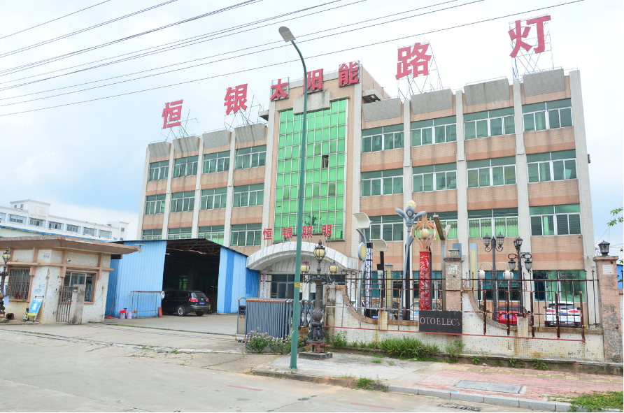 Henlyte production facility