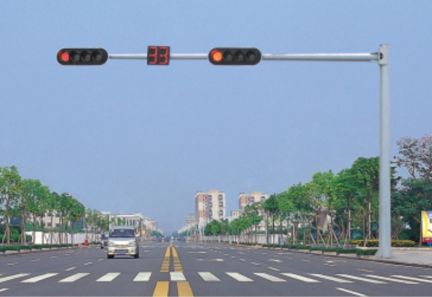 Traffic lights