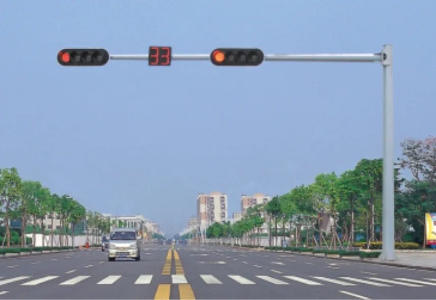 Traffic lights
