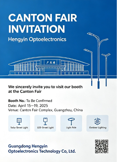 Participate in the Canton Fair
