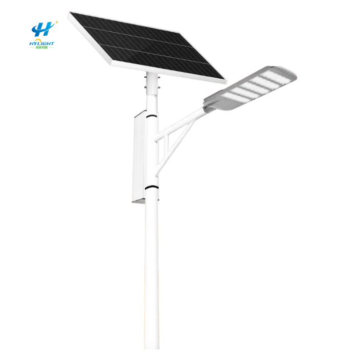 Split Solar Street Light