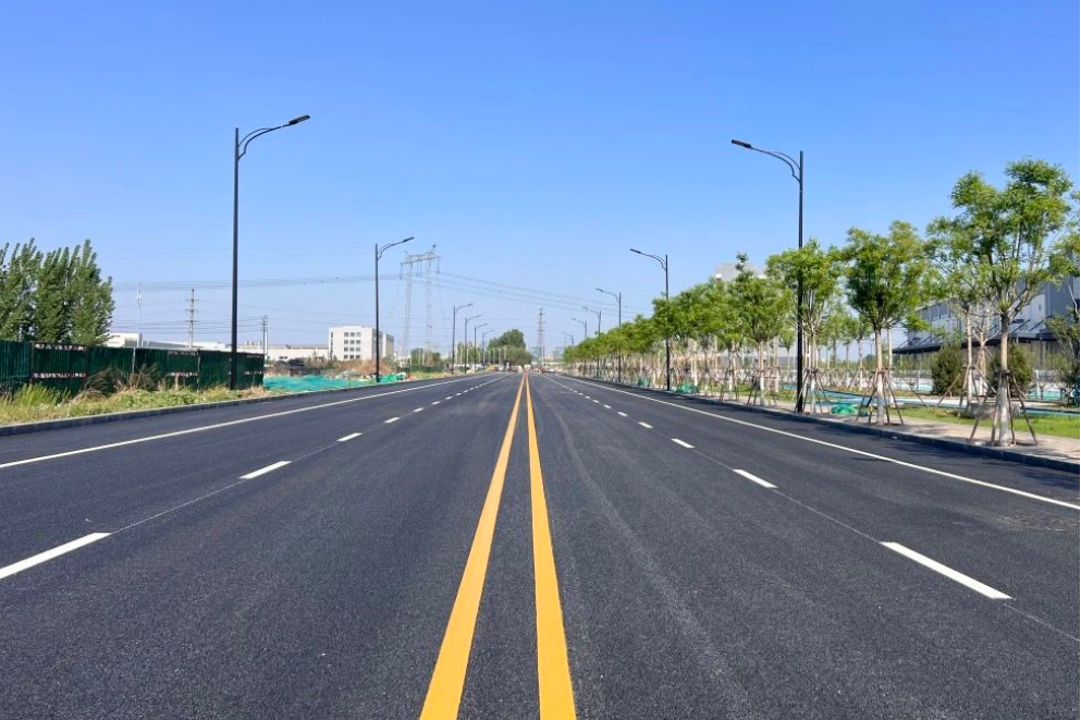 Municipal Road