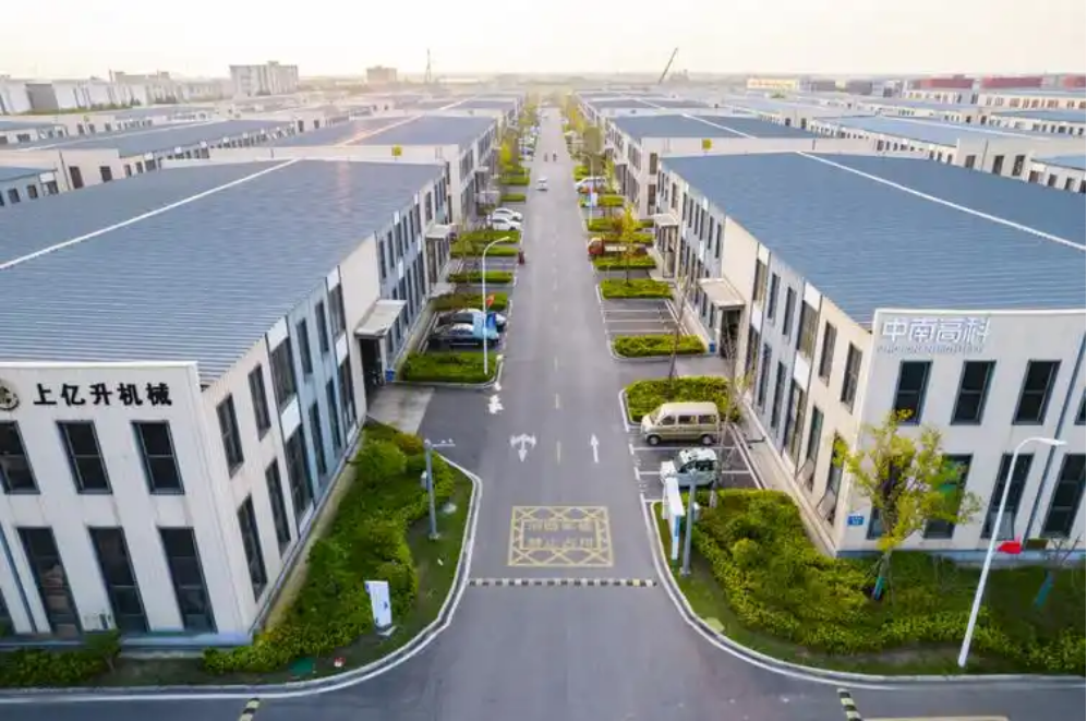 Industrial Park