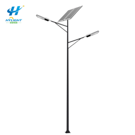 Split Solar Street Light