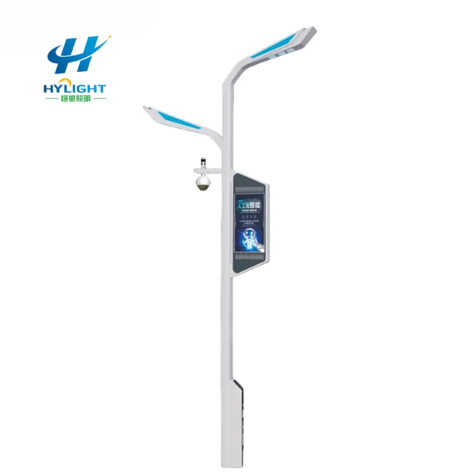 Smart street lamp post