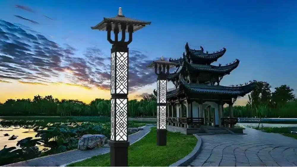 Parks & Landscapes