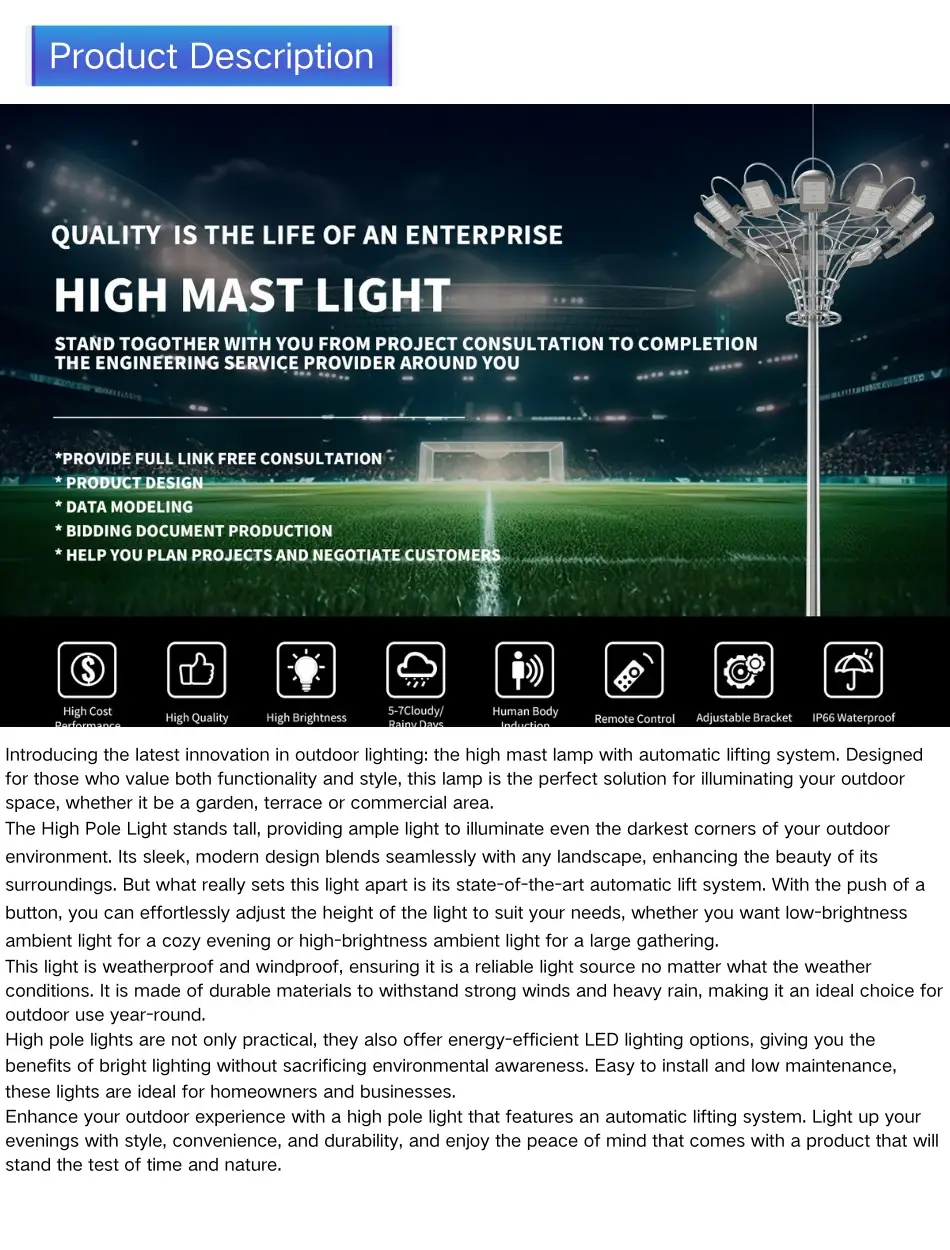 High Mast Street Light Pole — 1