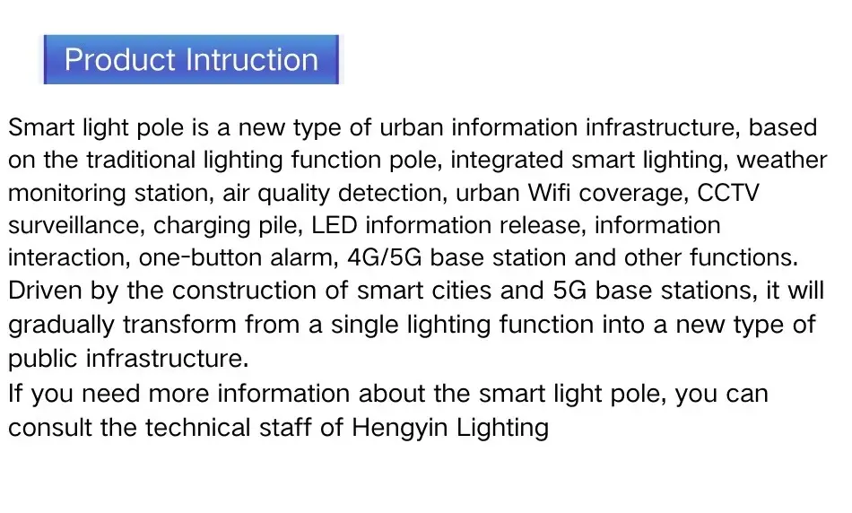 Outdoor Smart light Pole with WIFI, camera, display screen and charging pile integrated — 1