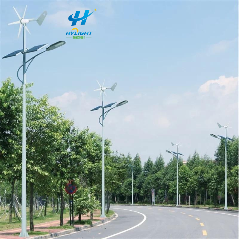IP66 Wind Turbine Hybrid Solar LED Street Light