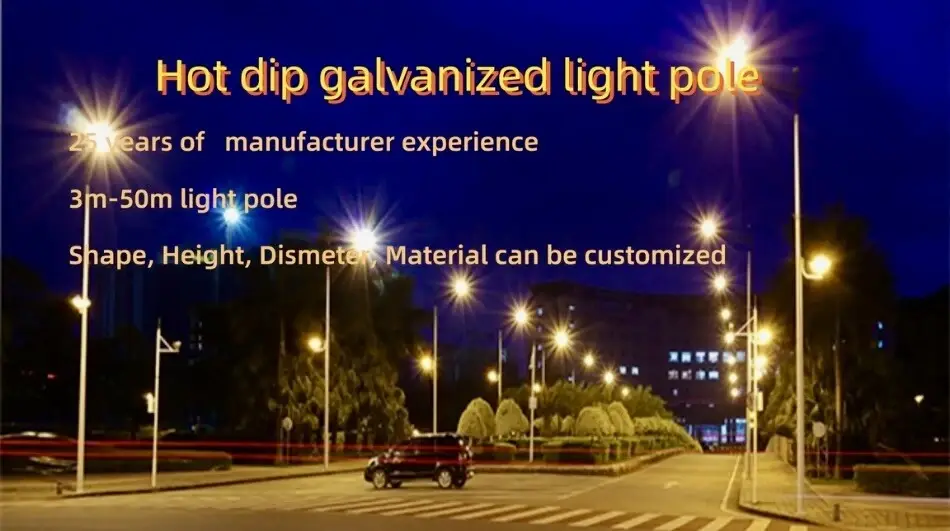 Hot-Dip Galvanized Light Pole — 1