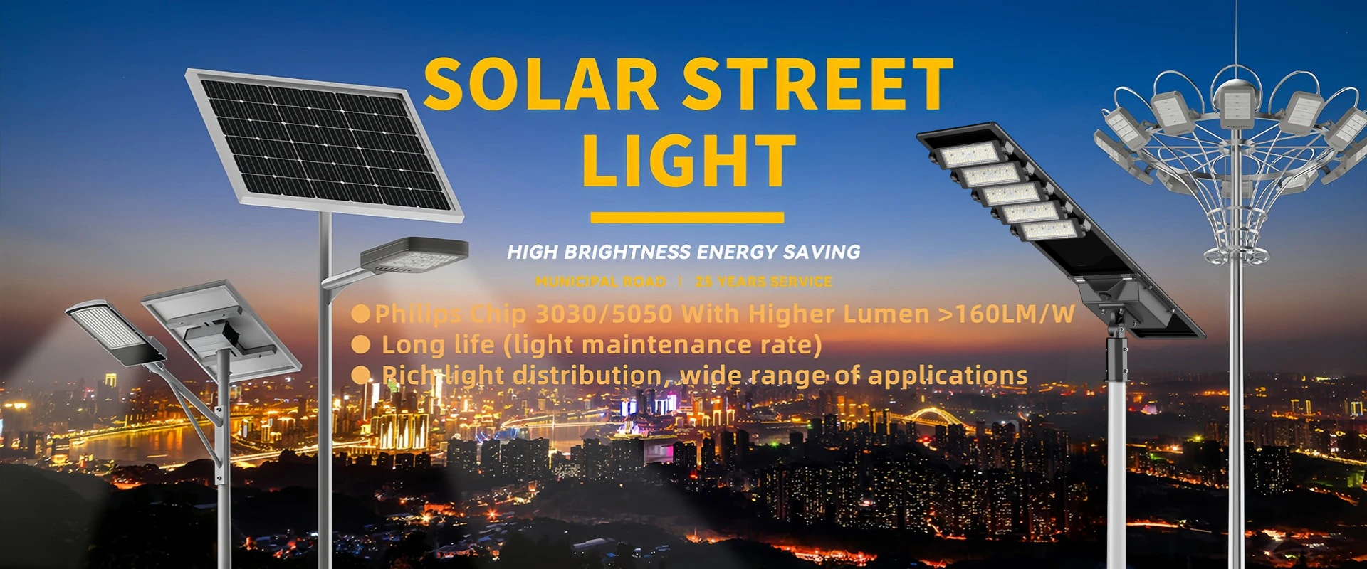 How to Evaluate 300W Solar Street Light Specifications