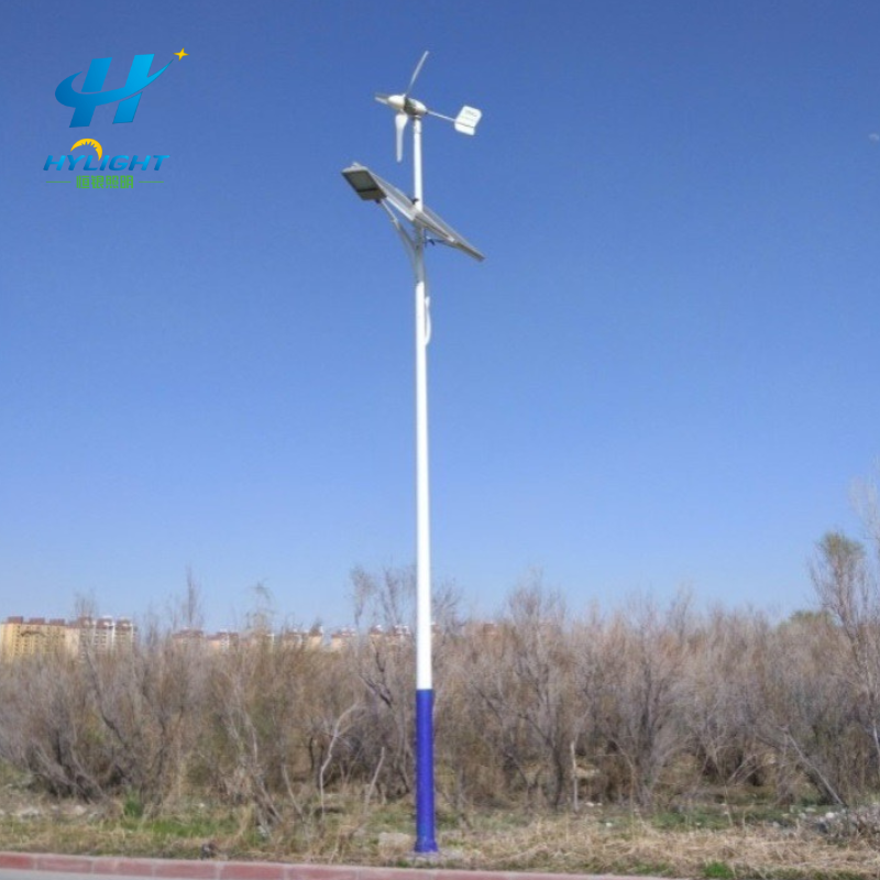 Wind Hybrid Turbine and Solar Power Solar Street Light