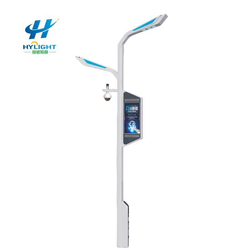 Outdoor hot dip galvanized smart light pole